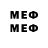 ЭКСТАЗИ 280мг Sodiq Axmedif