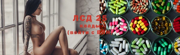 МДПВ Верхнеуральск