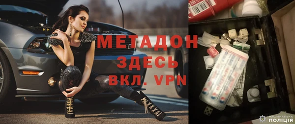 соль курить ск Вязьма