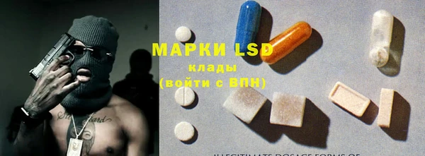 МДПВ Верхнеуральск