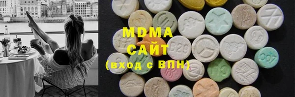 не бодяженный Верхний Тагил
