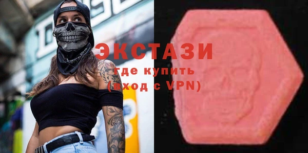 не бодяженный Верхний Тагил