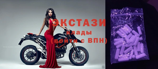 дмт Верея