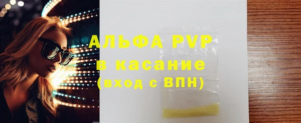 не бодяженный Верхний Тагил