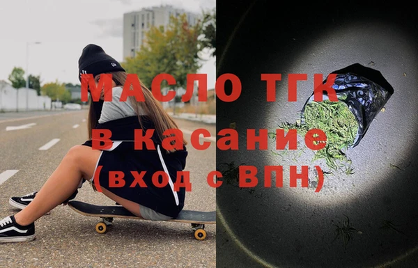 МДПВ Верхнеуральск
