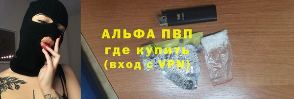 МДПВ Верхнеуральск