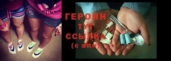 МДПВ Верхнеуральск