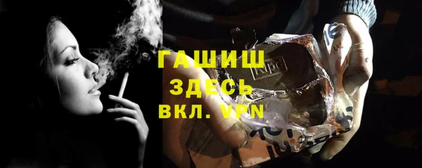 МДПВ Верхнеуральск