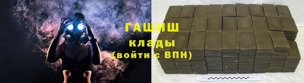 МДПВ Верхнеуральск