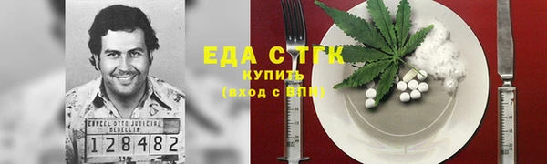 не бодяженный Верхний Тагил