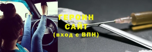 дмт Верея