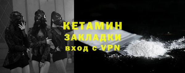 не бодяженный Верхний Тагил