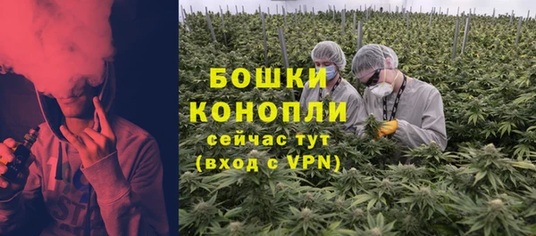соль курить ск Вязьма