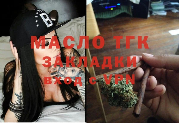 не бодяженный Верхний Тагил
