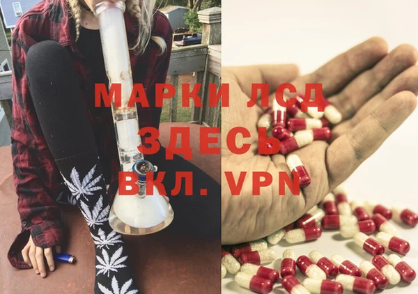 МДПВ Верхнеуральск