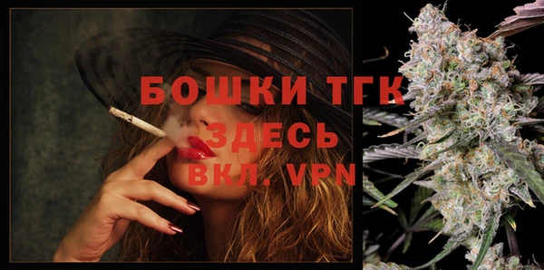 дмт Верея