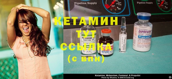 не бодяженный Верхний Тагил