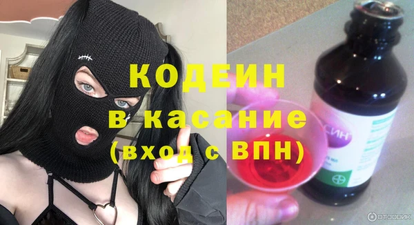 не бодяженный Верхний Тагил