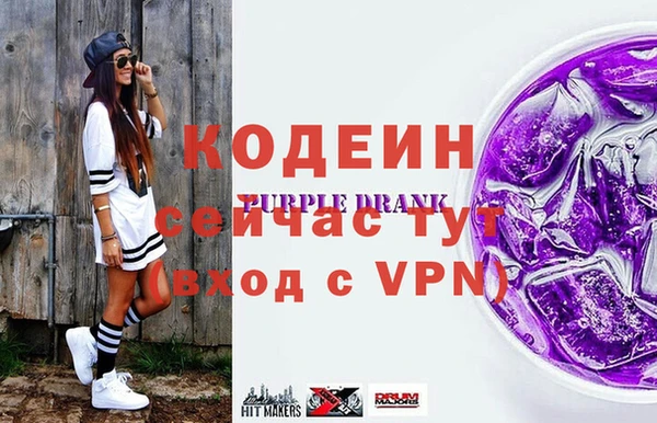 МДПВ Верхнеуральск