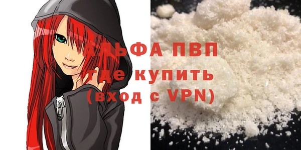 дмт Верея