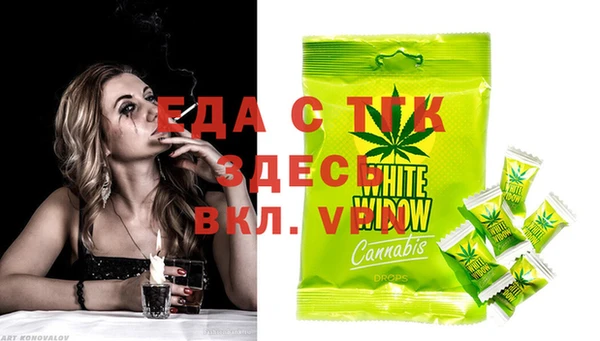 МДПВ Верхнеуральск