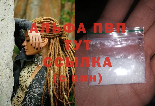 не бодяженный Верхний Тагил