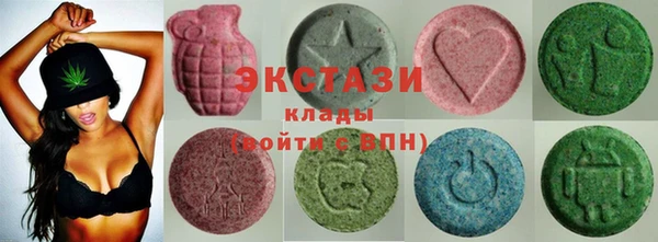 круглые Бронницы
