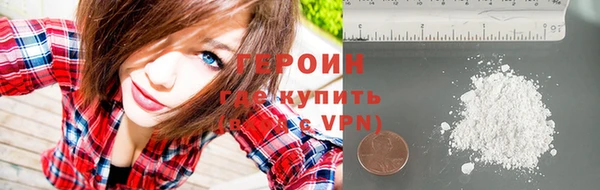 дмт Верея