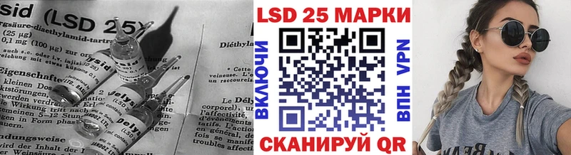 ЛСД экстази ecstasy Десногорск